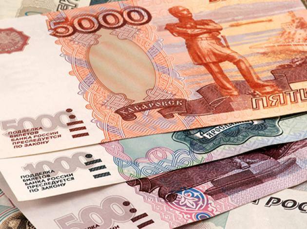 1.500 otel Ruble'yle satışa başlıyor