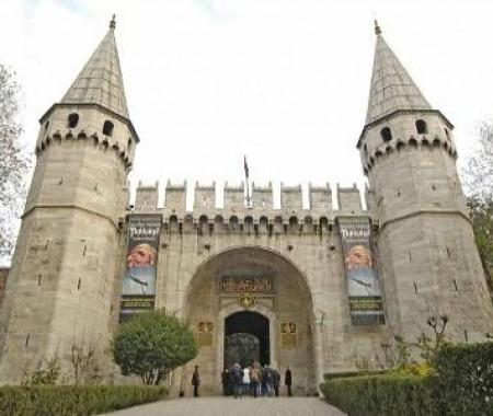 312 müzenin bilet satış noktası ihaleye çıkıyor