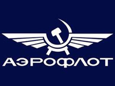 Aeroflot, ‘Ucuzcu’ oluyor...