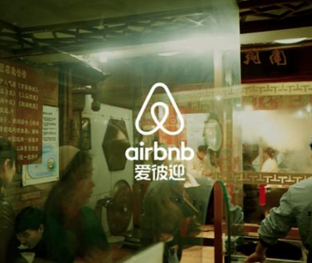 Airbnb Çin’deki yatırımlarını ikiye katlayacak