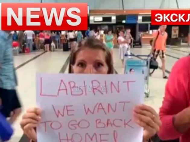 Aslında 27 Bin Rus turist mahsur