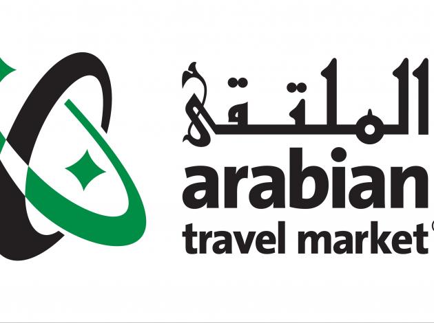 ATM Dubai 2017 Turizm Fuarı başladı