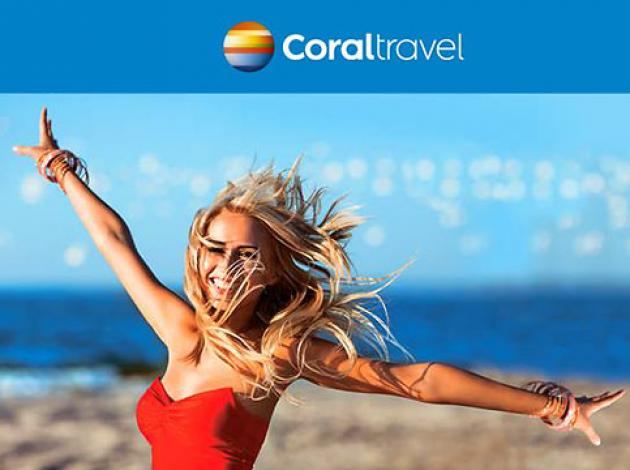 Coral 500 yabancı acenteyi Antalya’da ağırladı