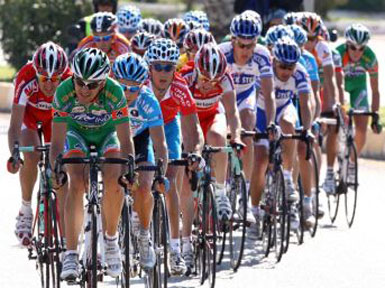 Pedallar tanıtım için dönüyor...
