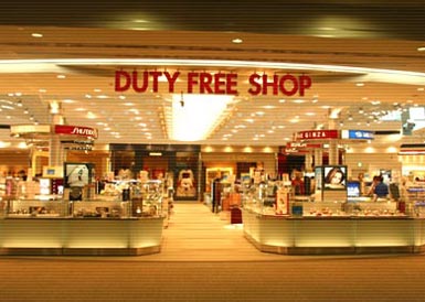 Free-shop'ların cirosu, 2 Milyar Lira'ya dayandı...