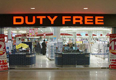 Kıbrıs yolcusuna duty free'de özel muamele...