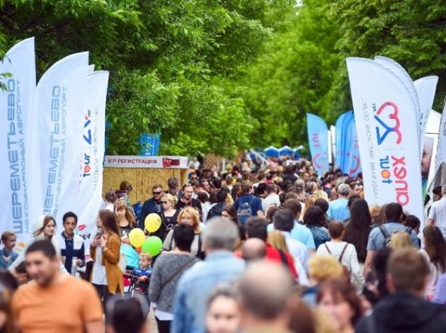 Eski bakandan Türkiye Festivali'ne ağır eleştiri