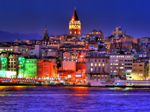 Facebook'ta İstanbul kaç 'like' aldı? 