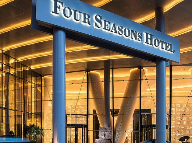Four Seasons Hotel'in müşteri bilgilerine siber saldırı