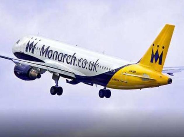 İngiliz devi iflas etti