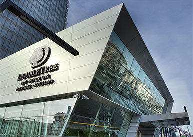 Türkiye’nin 5’inci DoubleTree by Hilton'u açılıyor...