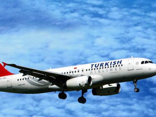 İkinci ihbarcı aranıyor