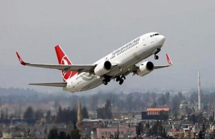 THY’den KAP'a 'bilet' açıklaması