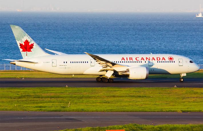 Air Canada Havayolları'nın müşteri verileri çalındı