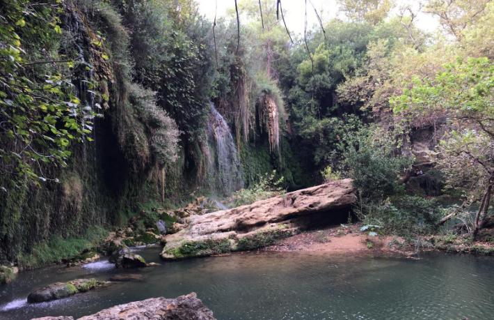 Bende Varım: İç Turizm