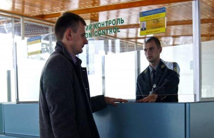 Ukrayna Rus turiste kota uygulayacak