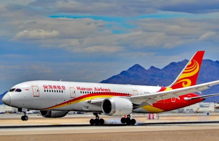 Hainan Airlines da Türkiye seferlerine  başlıyor