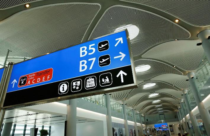 İstanbul Havalimanı'nda flaş otopark kararı