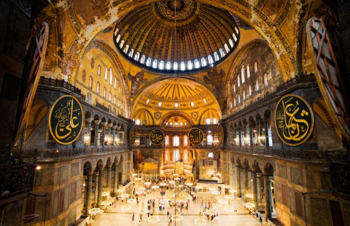 Bakanlıktan 'Ayasofya'da meditasyon' açıklaması