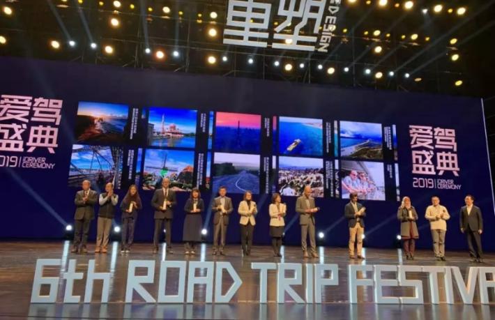 Türk turizmine 'En İyi Denizaşırı Destinasyon" ödülü