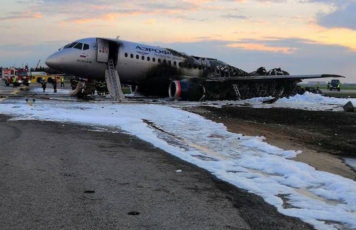 Facia'ya yıldırım mı neden oldu?