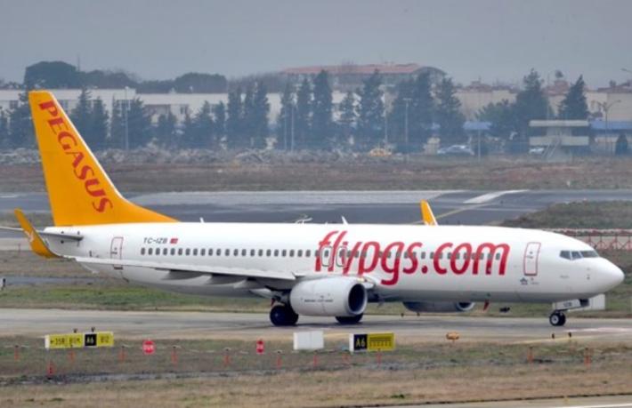 23 Haziran tarihli biletleri ücretsiz iptal edecek