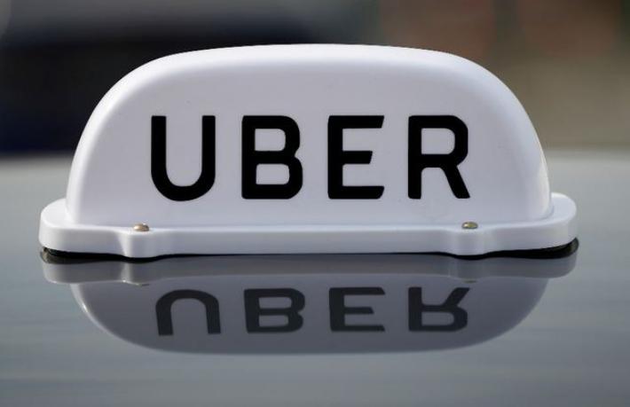 UBER'e yatırım yapan ünlüler kimler?