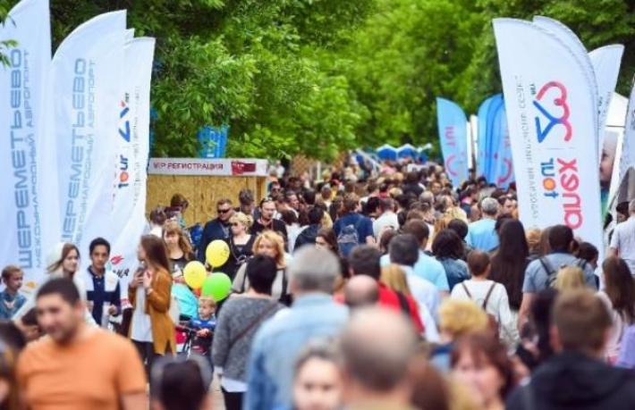 Turizmciler Moskova’daki Türkiye Festivali’ne hazırlanıyor