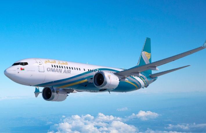 Oman Air İstanbul'a 787 Dreamliner ile uçacak