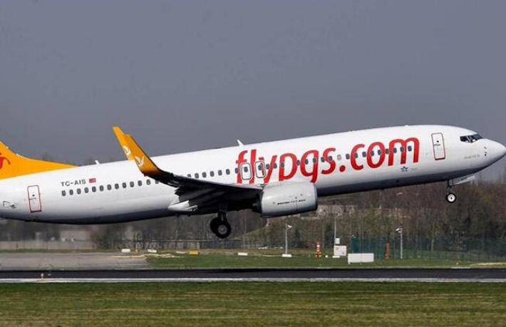 Pegasus Air Manas'ı satıyor