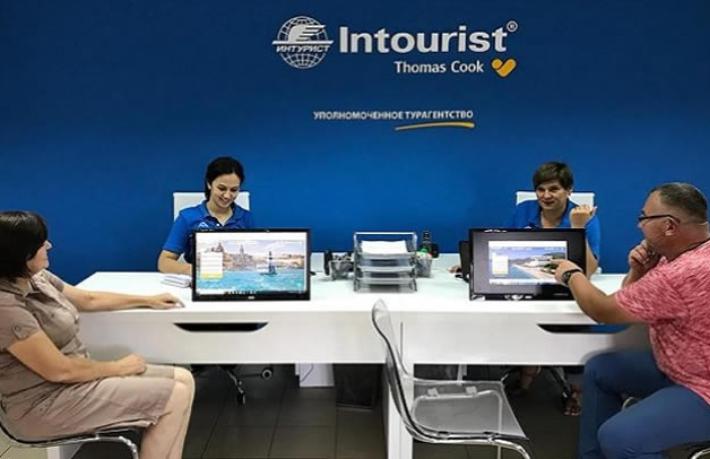 Rusya'nın en eski turizm şirketini Çinliler alıyor