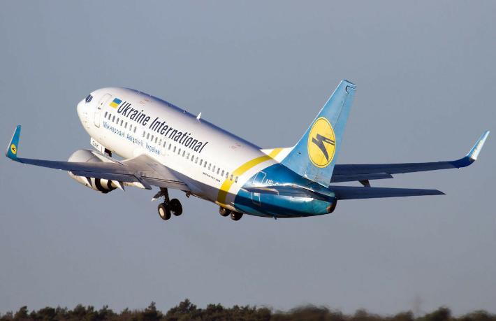 İçinde 180 yolcu bulunan uçak düştü mü, düşürüldü mü?