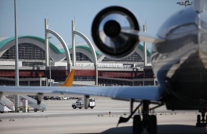 Sabiha Gökçen'e ek sefer şoku