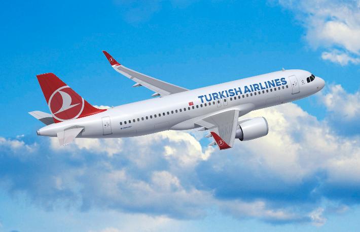 THY'nin Elazığ için başlattığı uygulamaya tepki