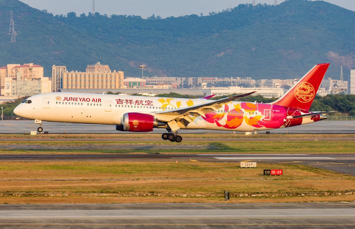 2020 yaz sezonunda İstanbul'a uçacak