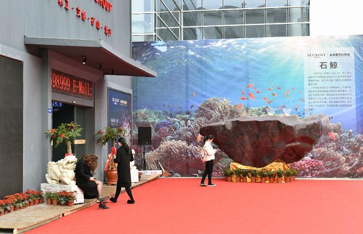 Dünyanın en büyük fuarı Korona nedeniyle ertelendi