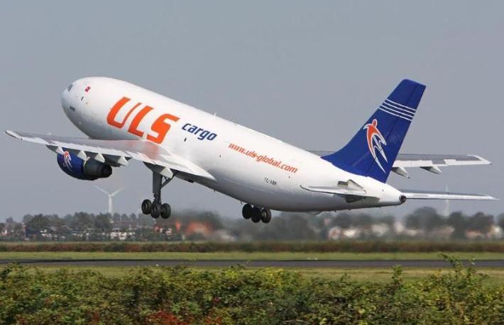 Atlas'ın boşluğunu yeni hava yolu dolduracak