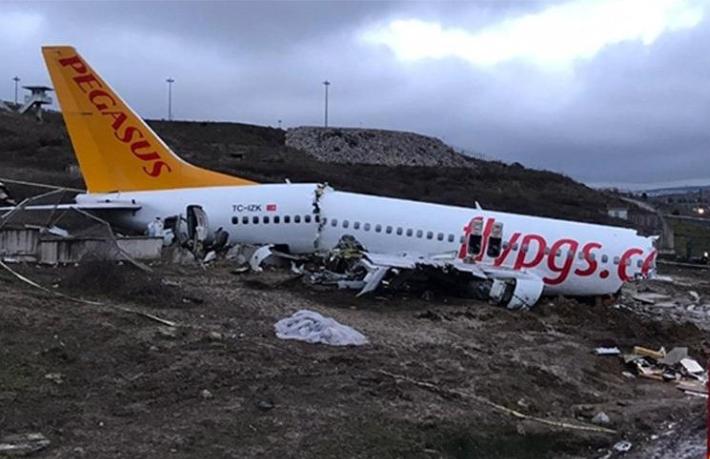 Bakanlık 'Kara kutu' iddialarını yalanladı