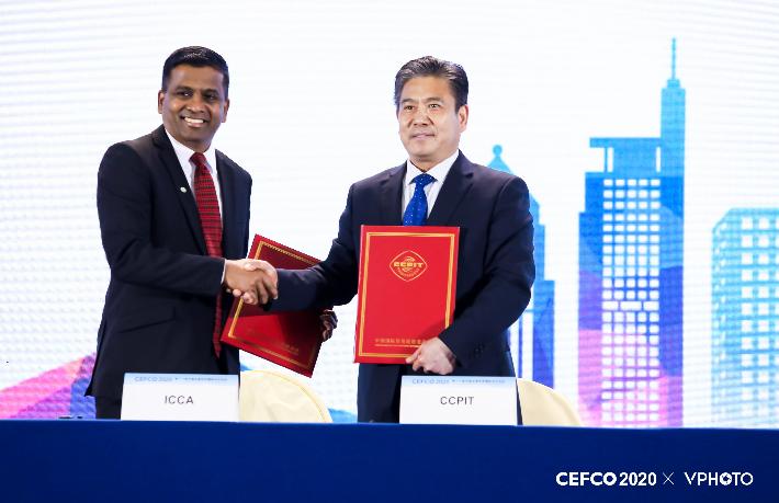 ICCA, Çin’le işbirliğini genişletiyor