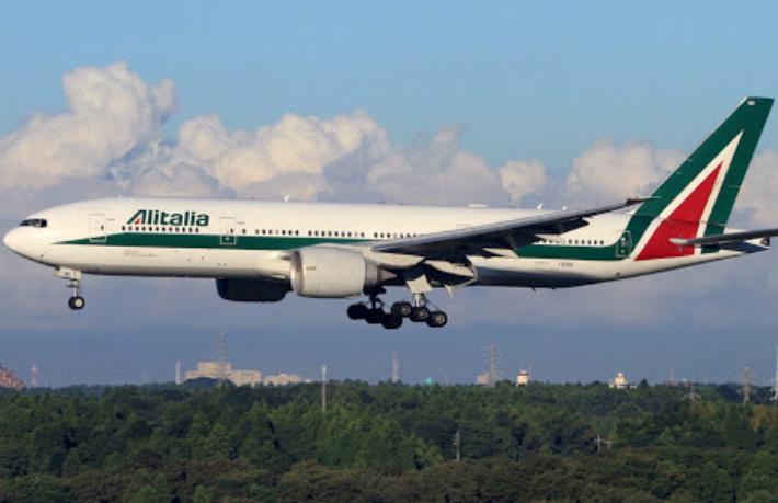 İtalya'dan Alitalia'yı kurtarmak için dev adım