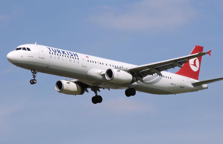 THY yeni uçuş tarihini açıkladı