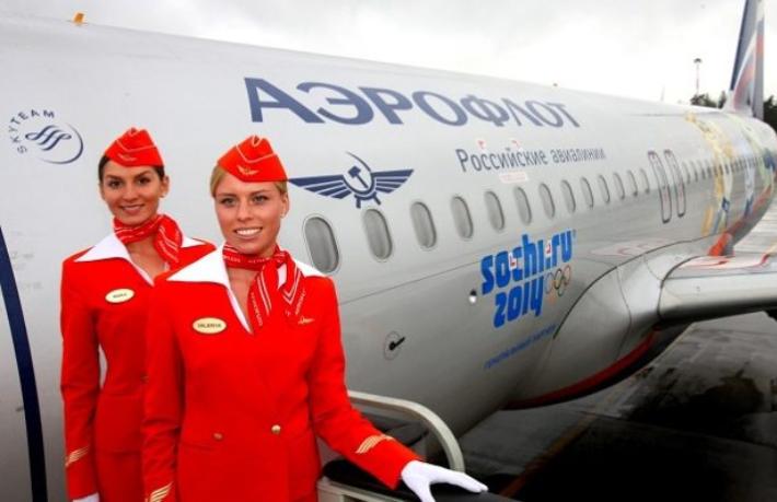 Dev havayolu uçuş tarihini açıkladı