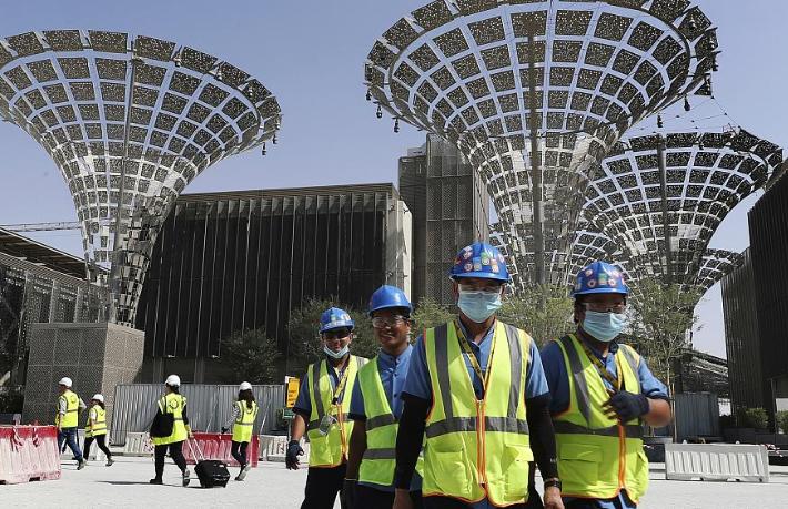 Expo 2020 bir yıl ertelendi