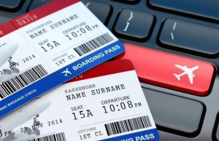 Uçak biletlerine zam mı gelecek?