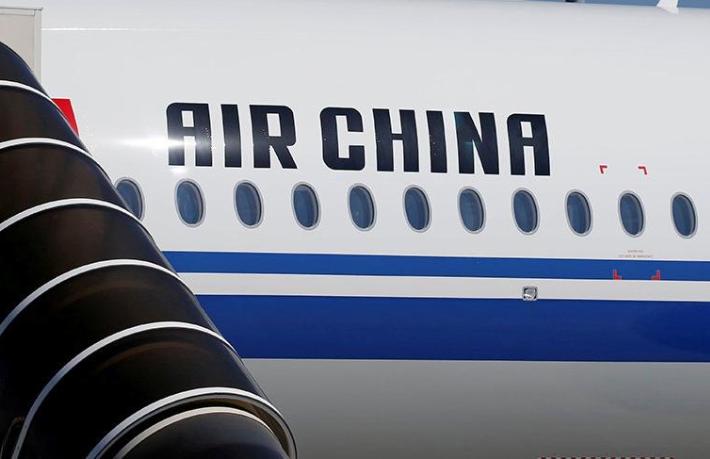 Trump Çinli havayollarının ülkeye girmesini yasakladı