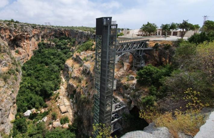 Bakanlıktan 'Teras' ve 'Asansör' açıklaması