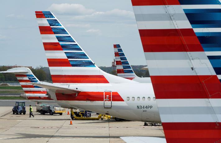 Ünlü havayolu üç ayda 2,1 milyar dolarlık zarar açıkladı