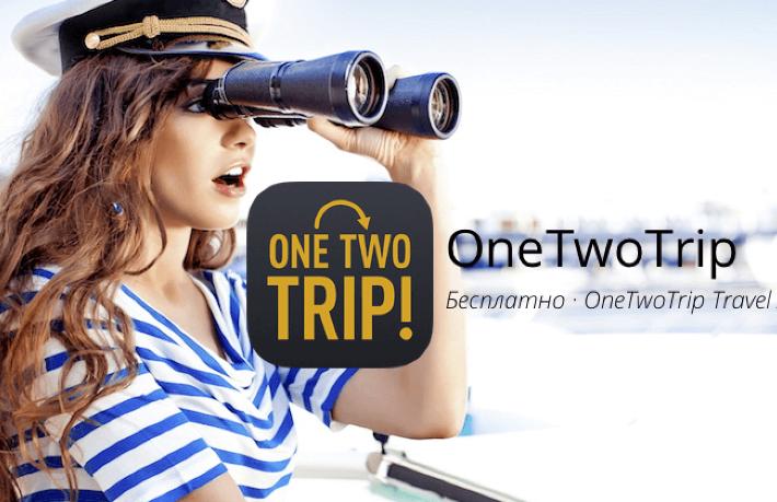 Rus turistin 76’sı Türkiye dedi