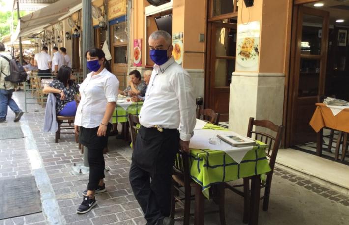 Yunanistan'da restoran ve barlara gece yasağı