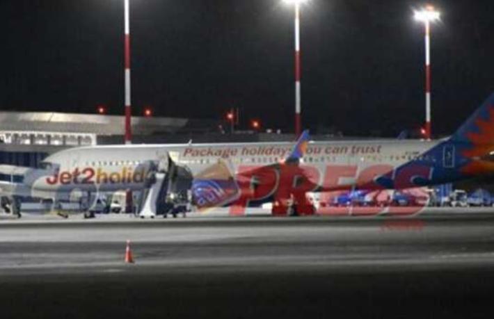 İstanbul İngiltere seferini yapan yolcu uçağı acil iniş yaptı